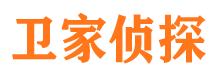 桓仁市私家侦探